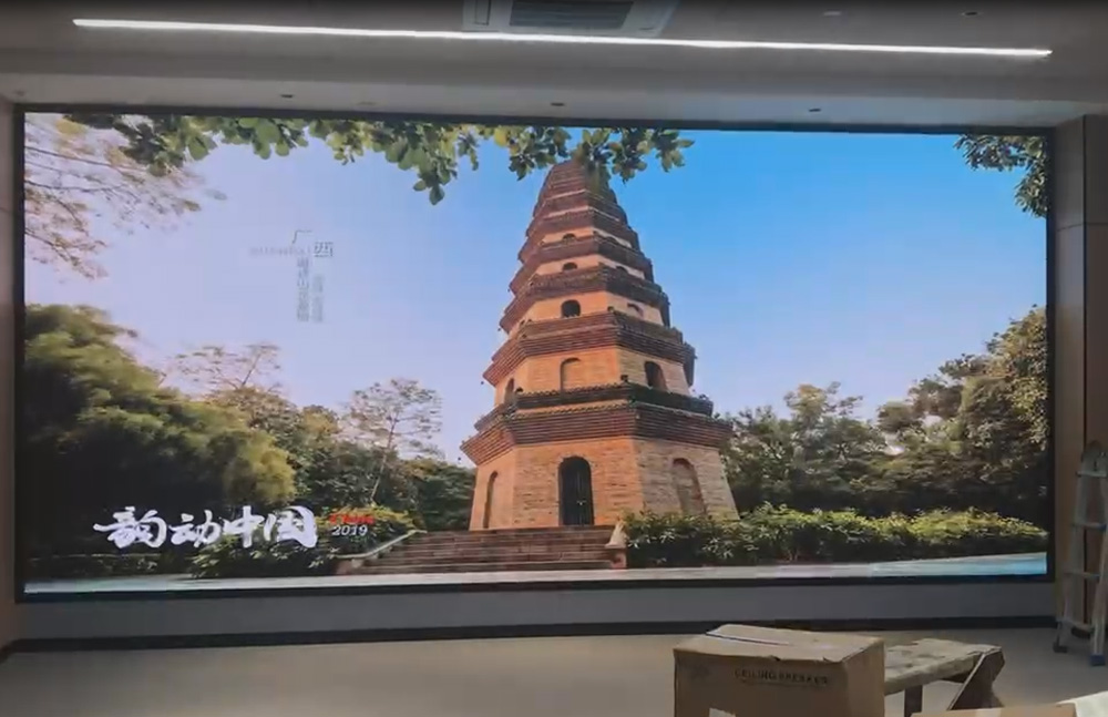雾霾对户外LED显示屏有什么影响？